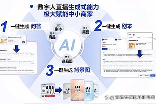 爱游戏客户端app